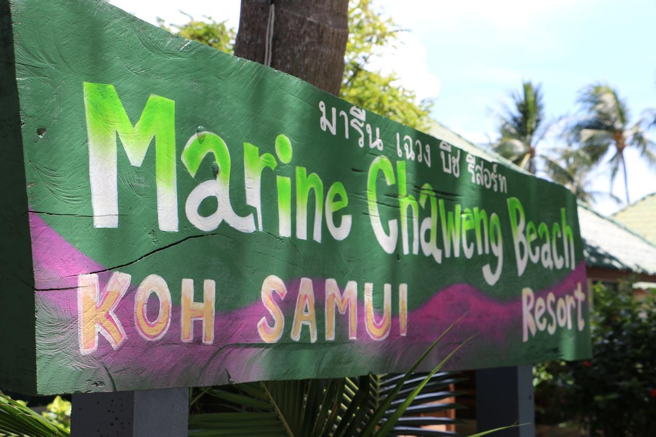 Marine Chaweng Beach Resort Εξωτερικό φωτογραφία